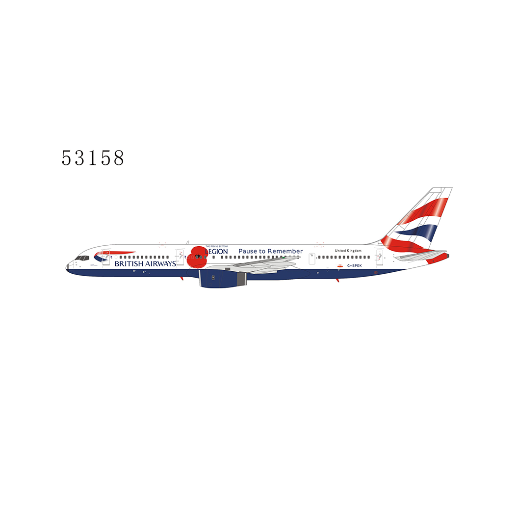 1:400 NG Models British Airways 757-200 "Pause To Remember" G-BPEK 53158
