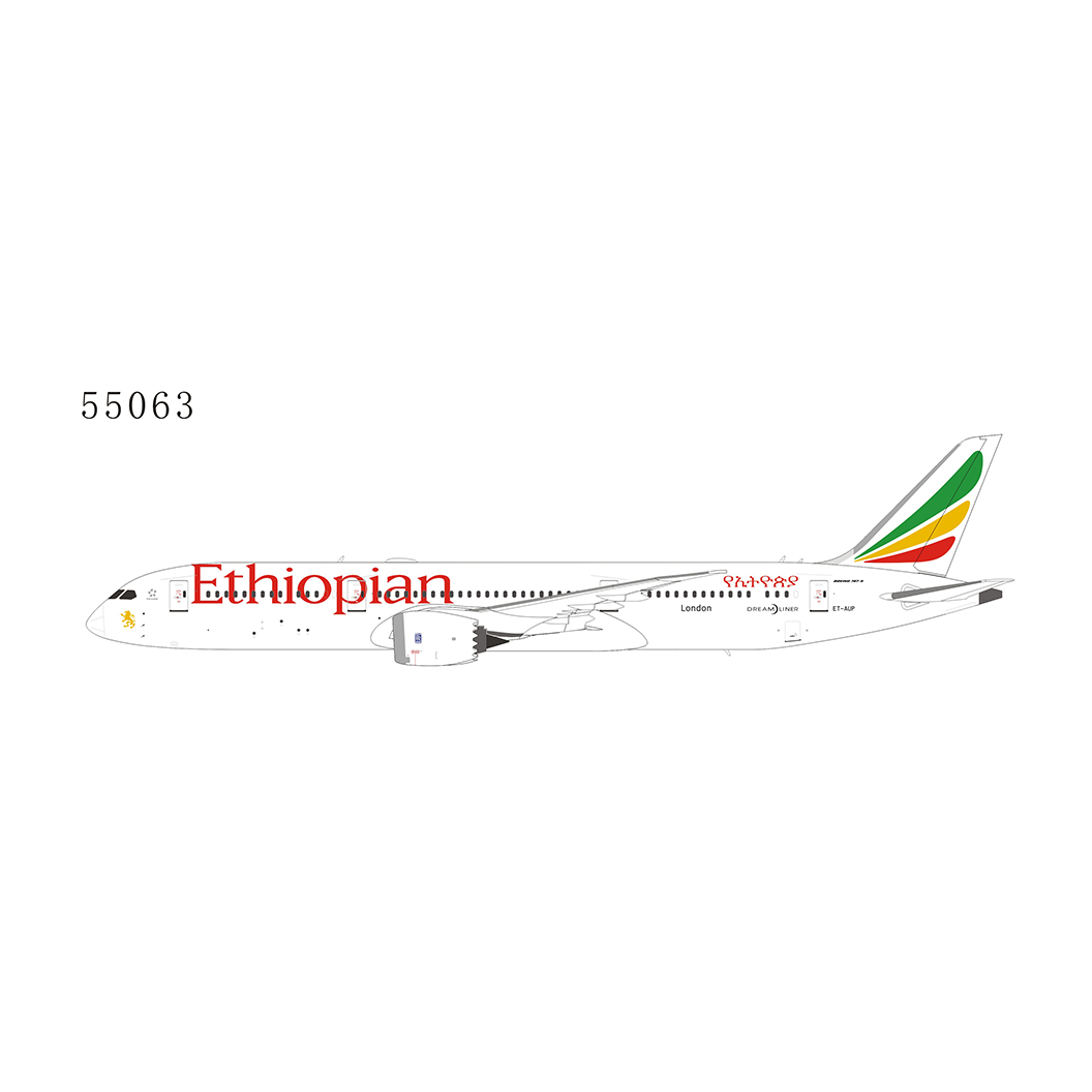 1:400 NG Models Ethiopian Airlines 787-9 "London" ET-AUP NG55063