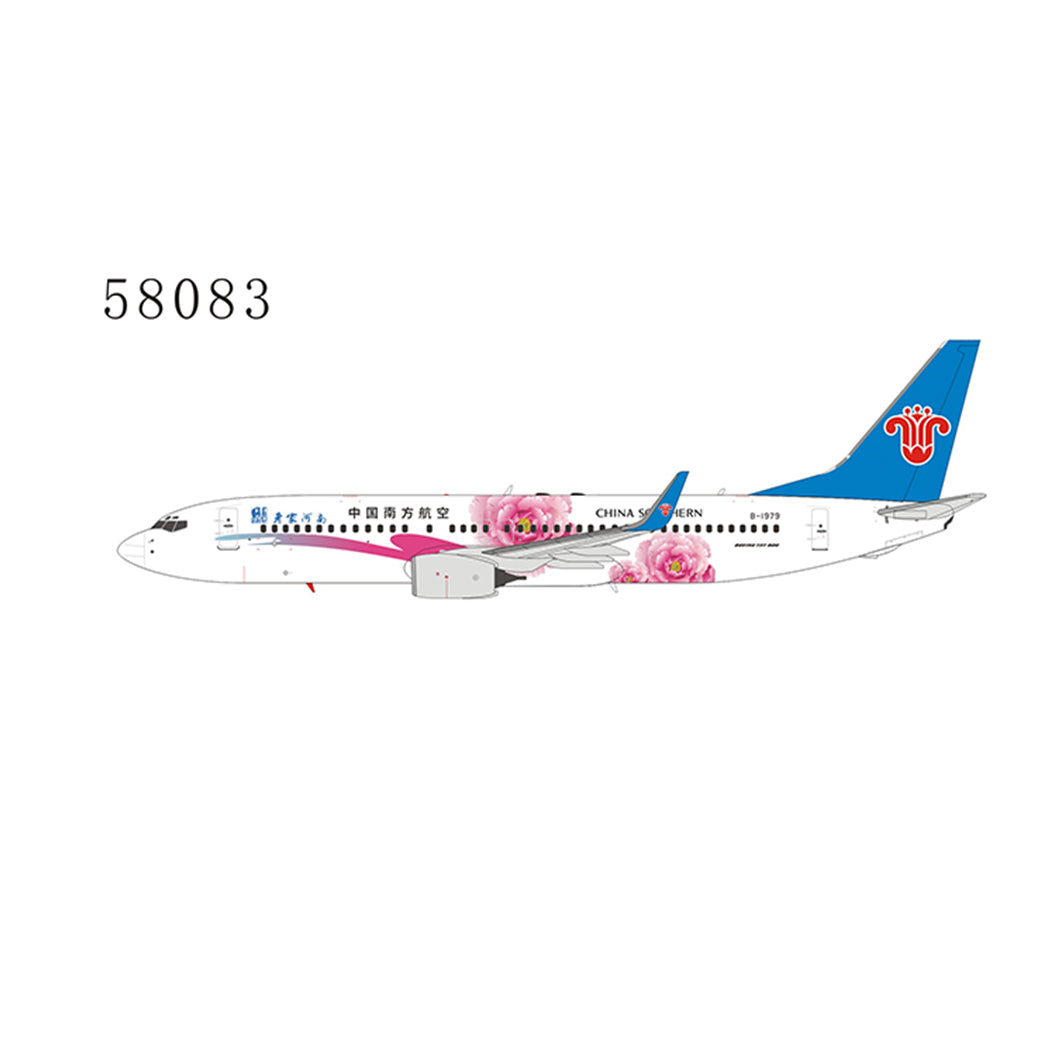 1:400 NG Models China Southern 737-800 "Home Town Henan" B-1979  NG58083