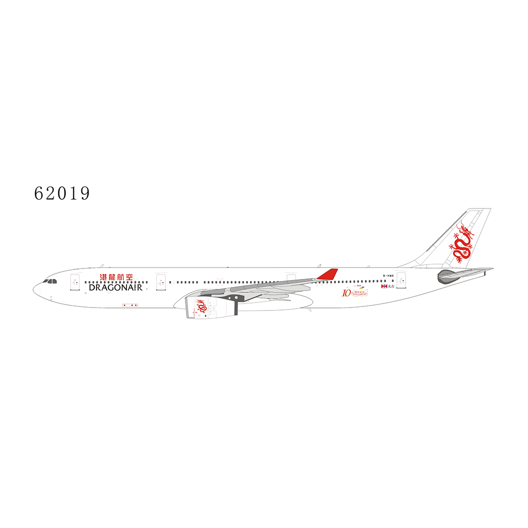 1:400 NG Models Hong Kong Dragon Airlines Airbus A330-300 "10th Anniversary" B-HWK NG62019