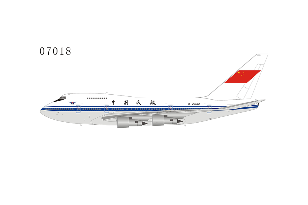 1:400 NG Models CAAC (Civil Aviation Administration of China) Boeing 747SP B-2442 NG07018