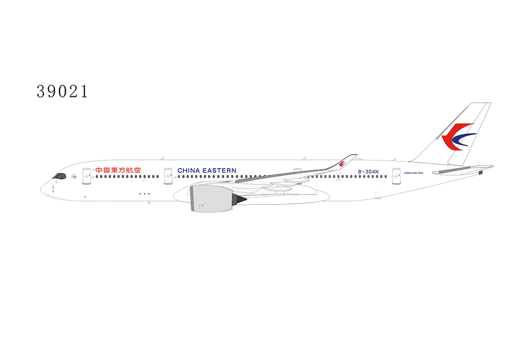 1:400 NG Models China Eastern Airbus A350-900 B-304N 39021