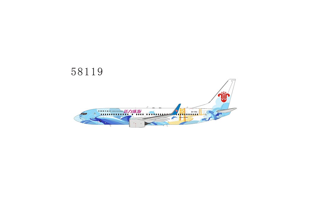 1:400 NG Models China Southern Boeing 737-800 "Energetic Zhuhai" B-1781 NG58119